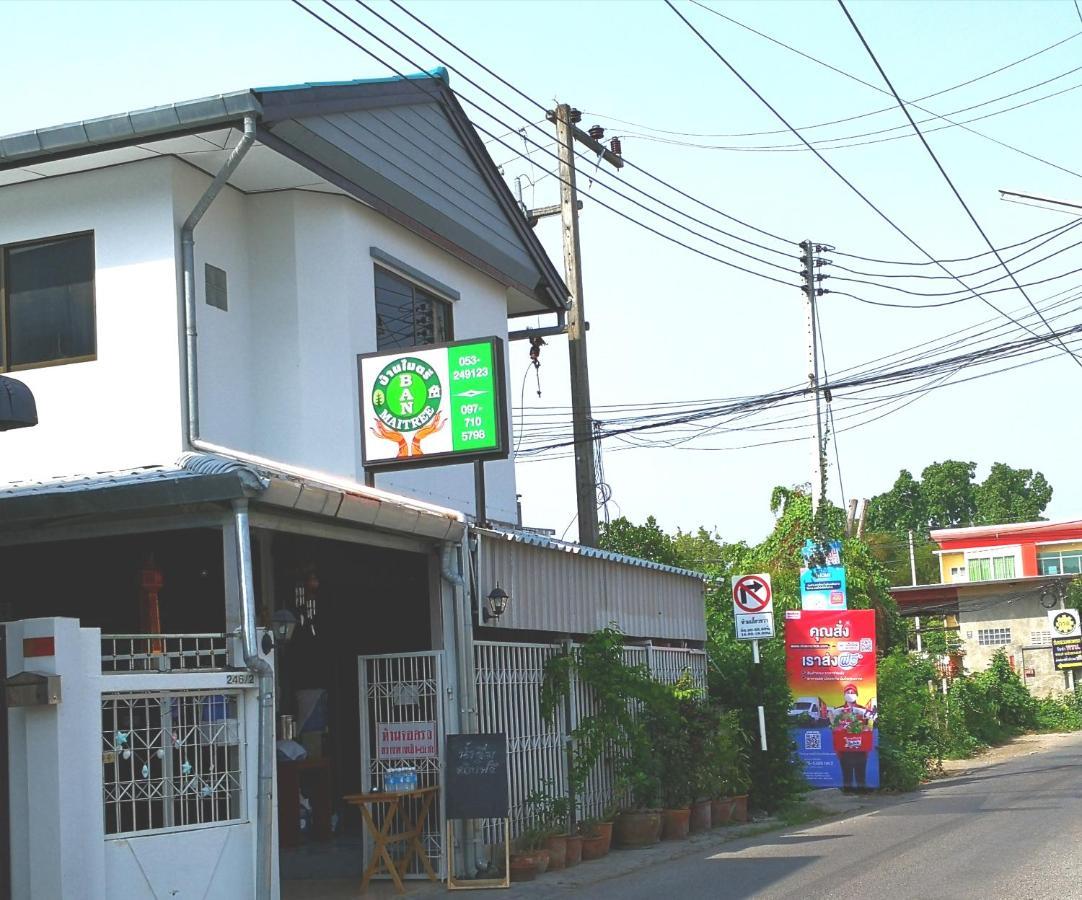 Ban Maitree Hotel Chiang Mai Luaran gambar